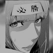 I Ll Be Gentle And I Take It Slowly