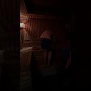 Руслан Гительман Празднование В Сауне