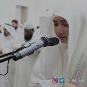 Куран Идрис Аль Хашими