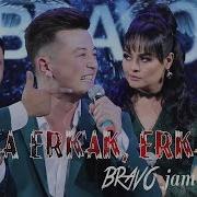 Bravo Jamoasi Xaa Erkak Erkak