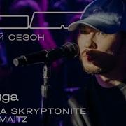 Podruga Lab С Антоном Беляевым