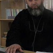 Хочи Мирзо Модар