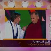 Ещенко Диета