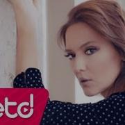 Demet Akalın Hayalet Remix