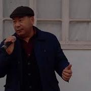 Канат Асаналиев Айта Көрбө