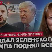 Яковенко Шейтельман 17 06 2025