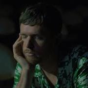Say What You Will James Blake