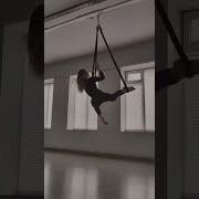 Воздушная Танец