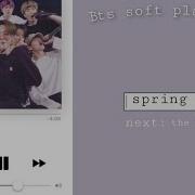 Bts Cill And Sift Mix