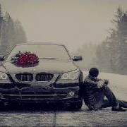 Basnim Я Тебя Люблю