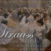 The Best Of Strauss Ii Classical Music Waltzes