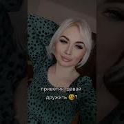Звуки Секса Русский Секс Бесплатно Регистрации