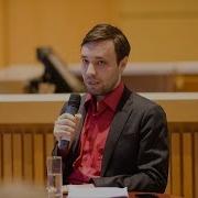 Лекции Ярослава Тимофеева