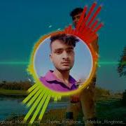 Motiur Rahman Pick Up Call Ringtone