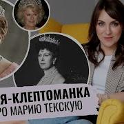 А Кн Ига Колдунья По Неволе 01 Гл 18