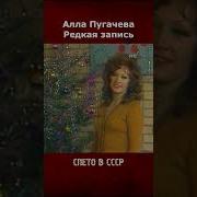 Песня Про Арлекино