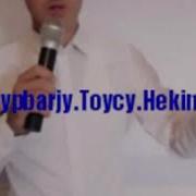 Aman Kadyr Ganalyn Oyunda Tejende Galdy
