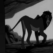 Нала И Шрам Nala X Scar Ненавижу Тебя Но Люблю I Hate You But I Love