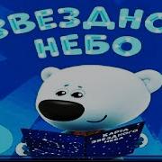 Мимишки Книжки