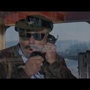 По Вновь Утвержденному Плану