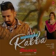 Dardila Song B Park Ka Dj