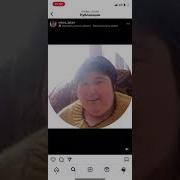 Юля Хризантема Собака Гавкает