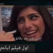 نيك مايا خليقه