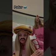 Уэнсдей На Разных Языках