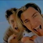 Dominó Baila Baila Comigo Remix
