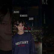Что Ты На 7 Лет Старше