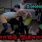 핫소스 옷 찢기