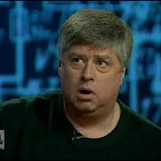 Леонид Сергеев Два Человека