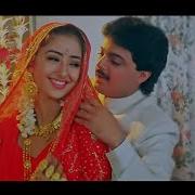 Mehfil Mein Sitaron Ki From Anokha Andaaz Kumar Sanu