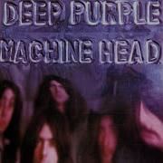 Deep Purple May Be I M Leo Remastered