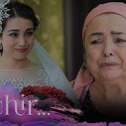 Кундошлар 15 Кисим
