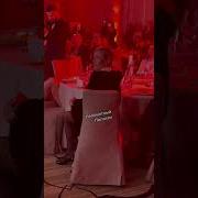 Анна Асти И Севиль