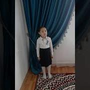 Устаз Туралы Такпак
