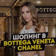 Милана Королева