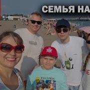 Турецкие Клипы На Русском
