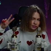 Саша Капустина Звезда По Имени
