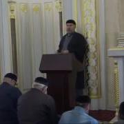 Хьехам Про Жену