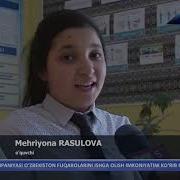 So X Tumanida Ham Yosh Jurnalistlar Maktabi Ochildi