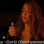 Dorofeeva Gorit Instrumental