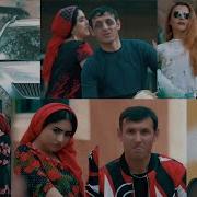 Зангир Нестум 6 Донжуан