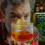 Alex 2 Drinks
