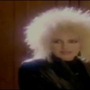 Spagna Call Me Stephen