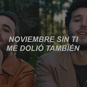 Sebastian Yatra Lettra Yo Te Extrano