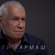 Григорий Вампир 46