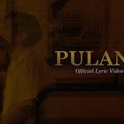 Pulang For Revenge