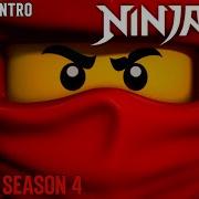 Ninjago 4 Season Intro